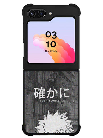 Bakugou Samsung Galaxy Z Flip 5 5G 2023 Case CN0451